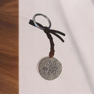Porte clefs - Atlas 🇲🇦