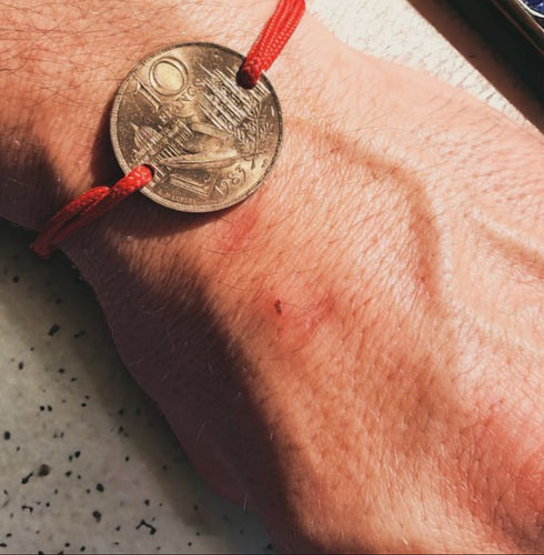 Bracelet Stendhal 1983